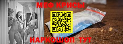 ешки Старая Купавна