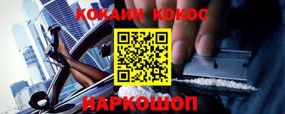 прущие крисы Татарск