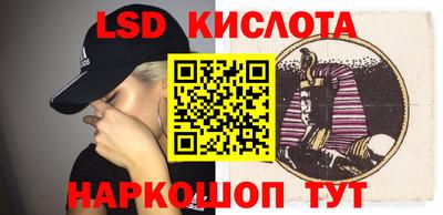 спиды Тверь