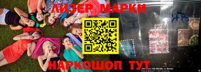 спиды Тверь