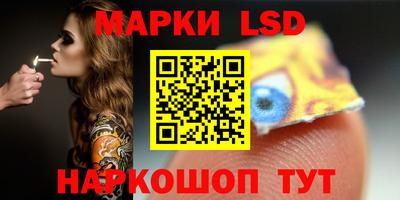 прущие крисы Татарск