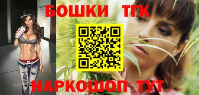 спиды Тверь