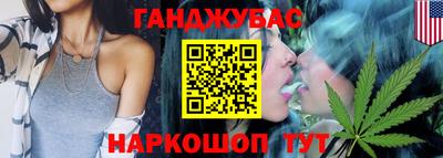 мяу мяу кристалл Тара