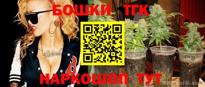 спиды Тверь