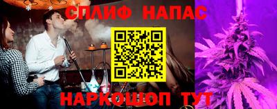 прущие крисы Татарск