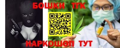 прущие крисы Татарск