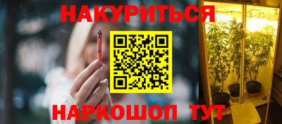 ешки Старая Купавна