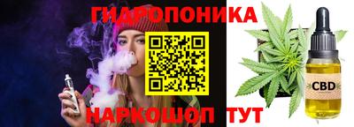 прущие крисы Татарск