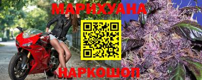 героин Среднеуральск