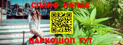 прущие крисы Татарск