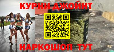 спиды Тверь