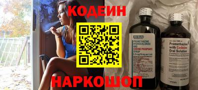 спиды Тверь