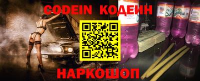 спиды Тверь