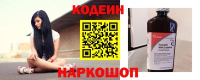 прущие крисы Татарск