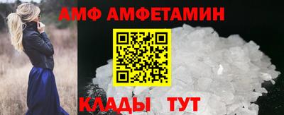 ешки Старая Купавна
