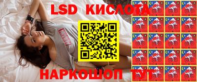 героин Среднеуральск
