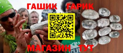 спиды Тверь