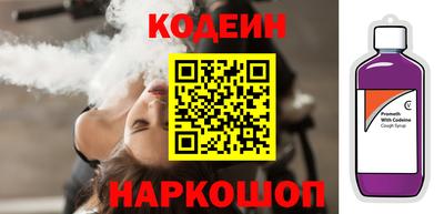 спиды Тверь