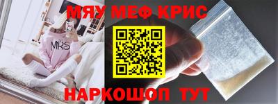 спиды Тверь